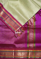 Creamy Elachi Green - Meenakshi - Light Weight Pure Silk Cotton Saree Mayil  Border with Buttas Contrast Pallu and Blouse - Perfect for Wedding Functions