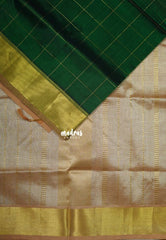 Dark Vintage Green - Meenakshi - Light Weight Pure Silk Cotton Saree Zari Checks Weaving Getti Border Contrast Pallu and Blouse - Perfect for Wedding Functions