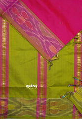 Rani Pink - Mookuthi Amman Plain silk cotton pochampalli border