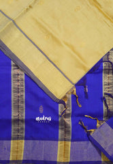 Sandal - Mookuthi Amman silk cotton getti zari border with buttas