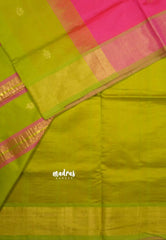 Radium Pink - Mookuthi Amman silk cotton getti zari border with buttas