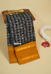 Mozhi - Sungudi cotton with tamil letters rettapet rudraksham border - Black with Mustard Yellow