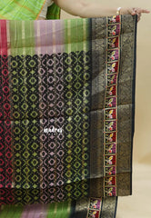 Multicolor - Meenakari printed silk multi color with patola pallu