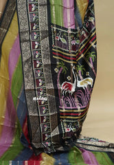 Multicolor - Meenakari printed silk multi color with patola pallu