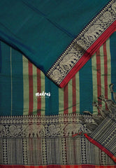 Dual Shade Teal Green - Andal – Narayanpet Silk Cotton with Thread Weaving Border - Perfect for Regular Wear