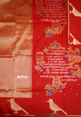 Nita Ambani inspired Chilly Red Malai silk with weaving Sanskrit Mantra pallu