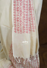 Halfwhite with Maroon blouse - Sowmiya - Organic Bamboo Cotton with semmozhi tamil handblock print