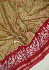 Khaki Brown with Peacock Border - Uniform sarees Malgudi Printed Silk with Peacock Border - Perfect for Office Wear | Casual Wear