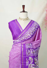 Lilac Pink with Peacock Border - Uniform sarees Malgudi Printed Silk with Peacock Border - Perfect for Office Wear | Casual Wear