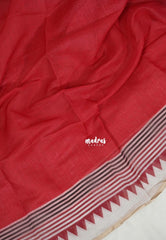 Muted Red - Pragathi - Linen Cotton Saree Contrast Border and Blouse - Perfect for Office Wear | Casual Wear