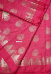 Dual Shade Berry Pink - Raaga Premium Semi tussar Temple Border with Buttas -  Perfect for small functions | Temple visit |