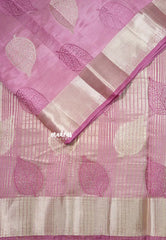 Dual Shade Mauve Pink - Raaga Premium Semi tussar Zari Border with Leaf Buttas -  Perfect for small functions | Temple visit |