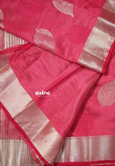Dual Shade Crimson Pink - Raaga Premium Semi tussar Zari Border with Leaf Buttas - Perfect for small functions | Temple visit |