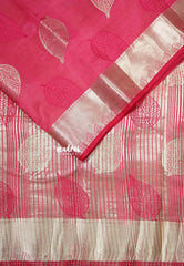 Dual Shade Crimson Pink - Raaga Premium Semi tussar Zari Border with Leaf Buttas - Perfect for small functions | Temple visit |