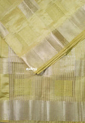 Dual Shade Sandal Beige - Raaga Premium Semi tussar Zari Border with Square Box Buttas - Perfect for small functions | Temple visit