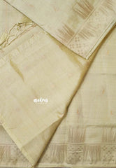 Beige - Raaga - Premium Raw Mango silk saree with stylish buttas and border