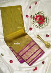 Fresh Olive Green - Kumudavalli - Pure Kanchivaram Wedding Bridal Silk Saree Checks with Leaf Buttas and Peacock Border - Perfect for Wedding Functions