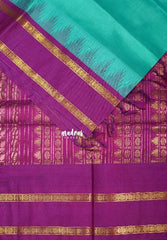 Aqua Green - Meenakshi - Light Weight Pure Silk Cotton Saree Temple Weaving Rettapet Rudraksham Border Contrast Pallu and Blouse - Perfect for Wedding Functions