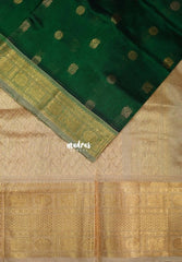 Dark Classic Green - Meenakshi - Light Weight Pure Silk Cotton Saree Rudraksham, Annam Buttas With Big Traditional Getti Border  Contrast Pallu and Blouse - Perfect for Wedding Functions