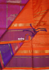 Beige Taupe - Meenakshi - Light Weight Pure Silk Cotton Saree Mayil Gap Border Contrast Pallu and Blouse - Perfect for Wedding Functions