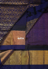 Dual Shade Candle Light Peach - Meenakshi - Light Weight Pure Silk Cotton Saree with Getti Border Contrast Pallu and Blouse - Perfect for Wedding Functions