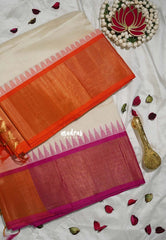 Creamy Ivory Venpattu - Meenakshi - Light Weight Pure Silk Cotton Saree with Getti Ganga Jamuna Border Contrast Pallu and Blouse - Perfect for Wedding Functions