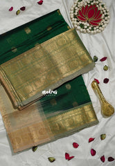 Dark Classic Green - Meenakshi - Light Weight Pure Silk Cotton Saree Rudraksham, Annam Buttas With Big Traditional Getti Border  Contrast Pallu and Blouse - Perfect for Wedding Functions