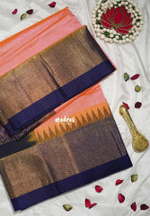 Dual Shade Candle Light Peach - Meenakshi - Light Weight Pure Silk Cotton Saree with Getti Border Contrast Pallu and Blouse - Perfect for Wedding Functions