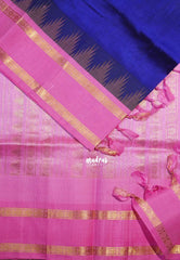 MS Amma Blue - Meenakshi - Light Weight Pure Silk Cotton Saree Temple Weaving Rettapet Rudraksham Border Contrast Pallu and Blouse - Perfect for Wedding Functions