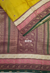 Yellowish Green - Swara – Grandeur Pure Viscose Silk Saree Tri-color 3D Elephant & Mayil Butta with Contrast Pallu and Blouse - Best for Wedding Function | Diwali Festive
