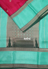 Raspberry Pink - Swara – Grandeur Pure Viscose Silk Saree Elephant Buttas & Rettapet Border with Contrast Pallu and Blouse - Best for Diwali Festive | Wedding Functions
