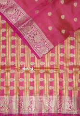 Dual shade Rose pink - Raaga - Lightweight Semi tussar saree with floral border with buttas