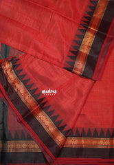 Dual Shade Red with Black - Raaga - Semi Tussar with Rudraksham Border - Best for Small Functions