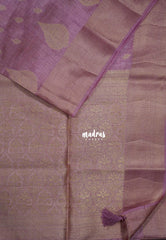 Dual shade Onion Pink - Raaga - Lightweight Semi Tussar Saree with Floral Border and Buttas - Best for Wedding Functions