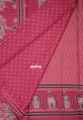 Cranberry Pink with Small Flower - Fine Quality Pure Cotton Saree with Bagru Prints - Perfect for Regular Wear | Casual Wear | Summer Wear