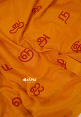 Temple Turmeric Yellow - Subbulakshmi - Sungudi 100 Count Saree Aathini Tamizh Letters Prints with Rettapet Rudraksham Border with Blouse Combo - Best for Casual Wear | Summer Wear | Temple visit