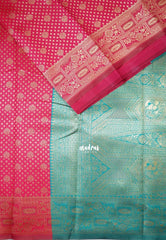 Reddish Pink - Thendral - Kanchi Art Silk Saree with Flower Border and Buttas - Perfect for Wedding Functions