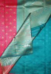 Reddish Pink - Thendral - Kanchi Art Silk Saree with Flower Border and Buttas - Perfect for Wedding Functions