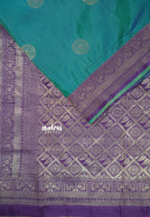 Royal Multitone Peacock Charm - Thendral - Kanchi semi silk floral weaving