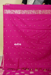 Queen's Pink - Vadhanam - Premium Jute tussar with full birds weaving buttas and border