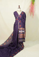 Jamun Purple - Light weight Vasundra Printed Silk Zari Checks with Pichwai Cow Printed Border - Best for Office Wear
