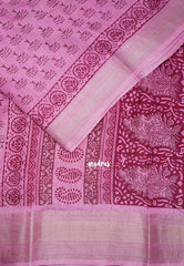 Lilac Pink - Premium Vasundra Printed Silk Zari Border with Tree Prints - Best for Casual Wear