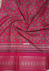 Sandal Beige with Queen's Pink - Premium Vasundra Printed Silk Zari Border with Contrast Pallu and Blouse - Best for Casual Wear
