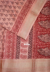 Peach Glow - Premium Vasundra Printed Silk Zari Border with Tree Prints - Best for Casual Wear