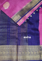 Rose Pink - Durga - Banarasi Premium Viscose Silk with Mayil, Yaanai Border and Buttas - Best for Pooja Functions | Diwali Festive