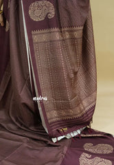 Coffee Brown - Yamini paper silk mango border and sirukattam body