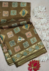 Mustard Olive -  Roopa - Premium Chappa semi Tussar Silk with Cute Doodle Print - Perfect Office Wear | Casual Wear