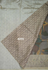 Multicolor with Mustard - Yamini Paper Silk with Moden Prints with Zari Style Printed Border - Perfect Office Wear | Casual Wear