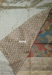 Multicolor with Ash Grey - Yamini Paper Silk with Moden Prints with Zari Style Printed Border - Perfect Office Wear | Casual Wear