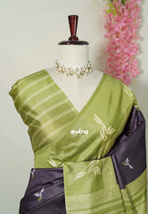 Chocolate Brown - Yamini Paper Silk Vaira Oosi with Contrast Pallu and Blouse - Perfect Office Wear | Casual Wear